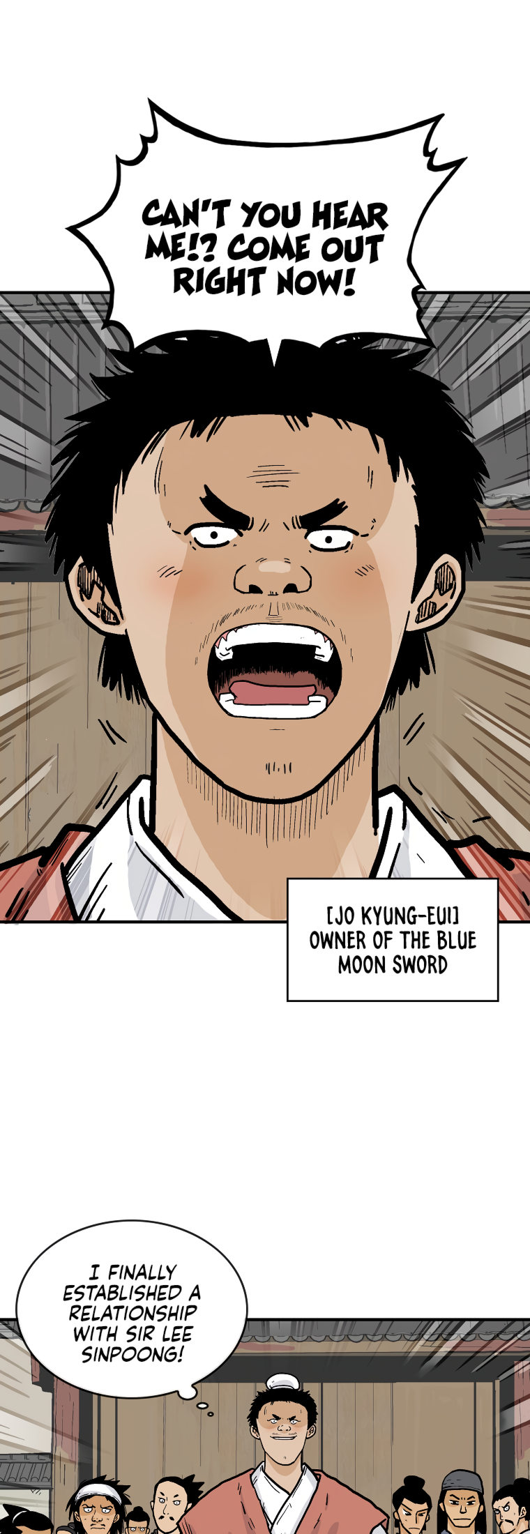 Fist Demon of Mount Hua - Chapter 54 Page 17