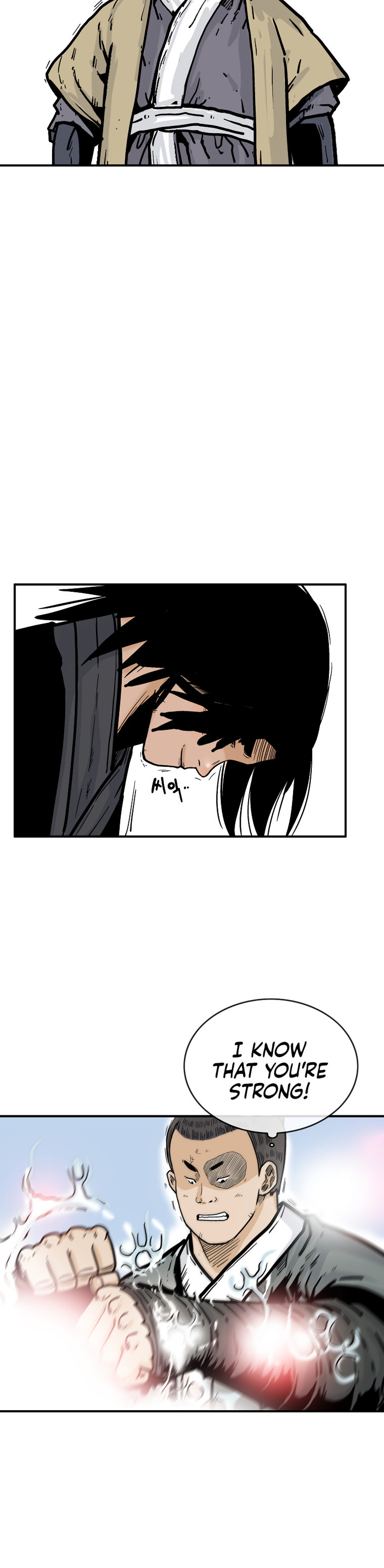 Fist Demon of Mount Hua - Chapter 54 Page 5