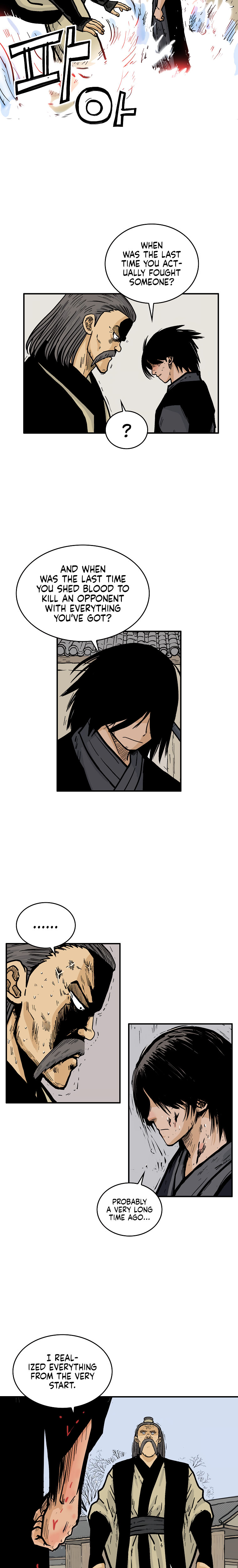 Fist Demon of Mount Hua - Chapter 55 Page 19
