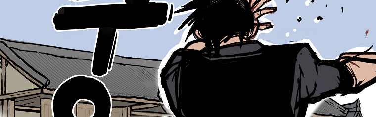 Fist Demon of Mount Hua - Chapter 55 Page 4