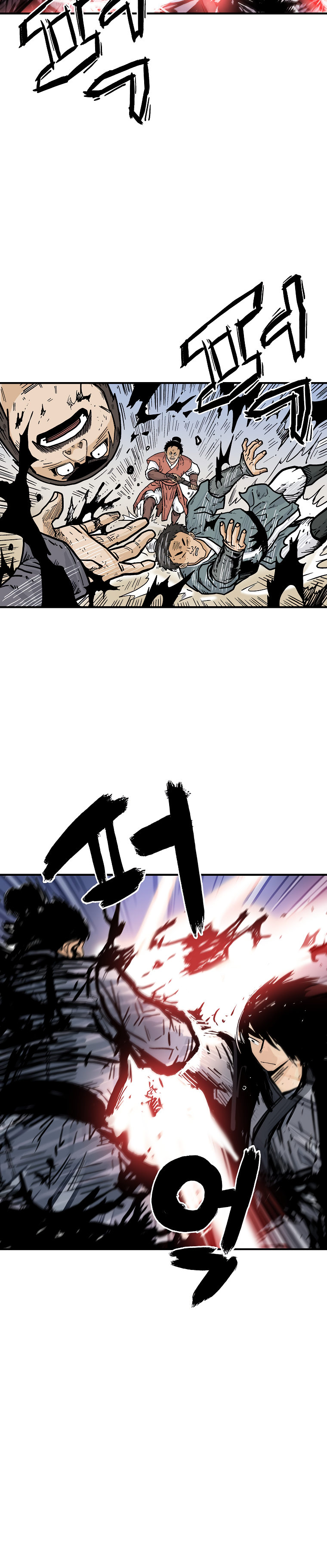 Fist Demon of Mount Hua - Chapter 55 Page 6