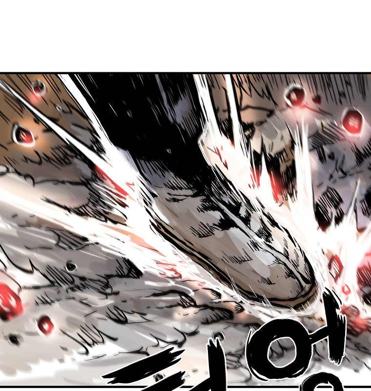 Fist Demon of Mount Hua - Chapter 57 Page 9