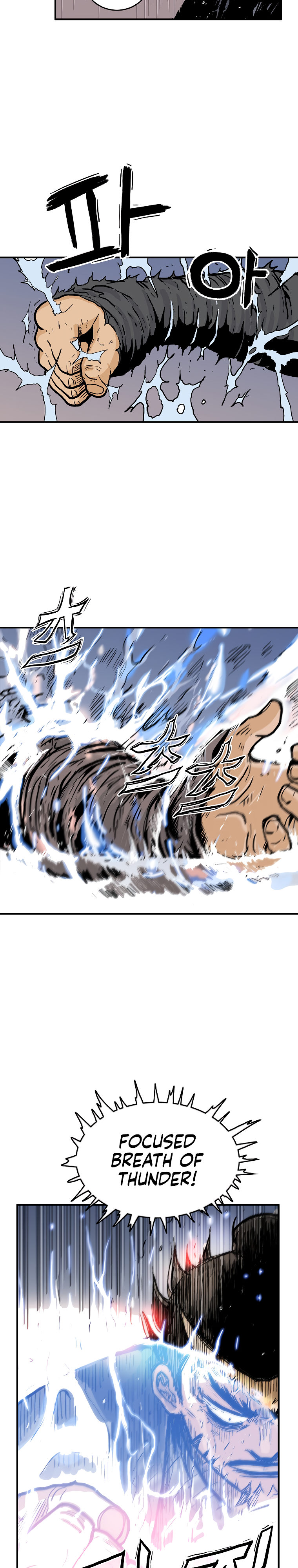 Fist Demon of Mount Hua - Chapter 58 Page 5