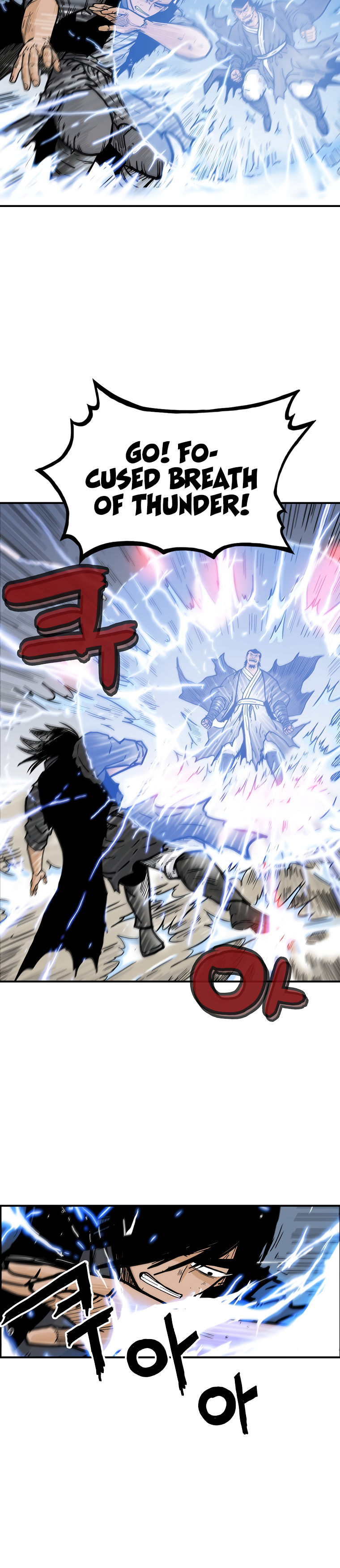 Fist Demon of Mount Hua - Chapter 58 Page 8