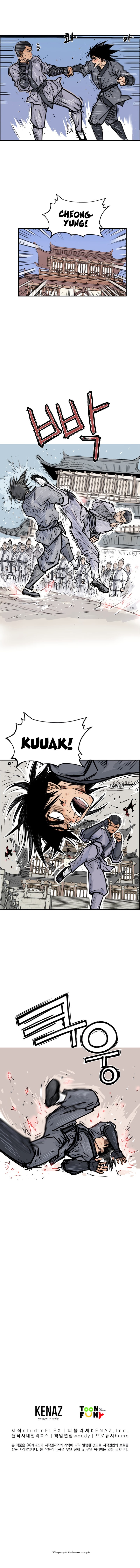 Fist Demon of Mount Hua - Chapter 6 Page 11
