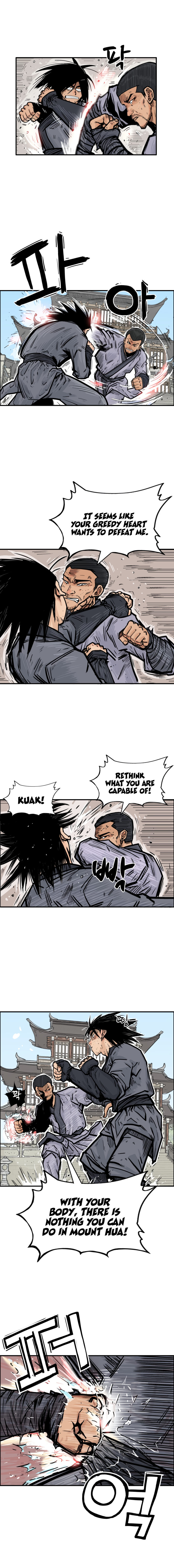 Fist Demon of Mount Hua - Chapter 6 Page 5