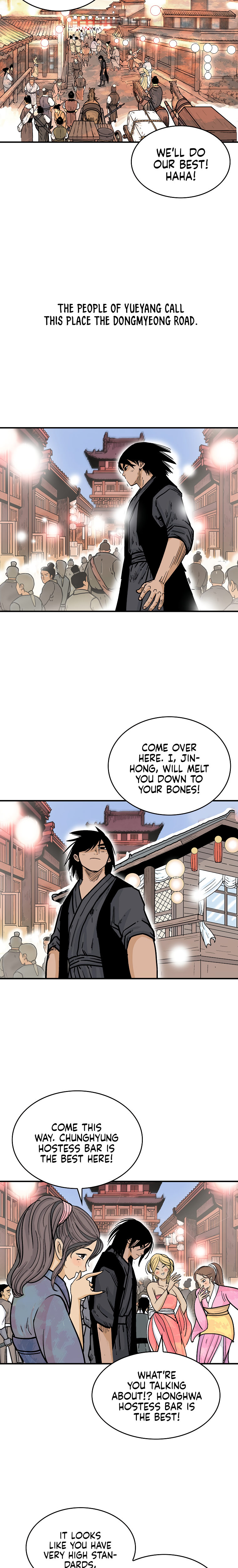 Fist Demon of Mount Hua - Chapter 60 Page 18