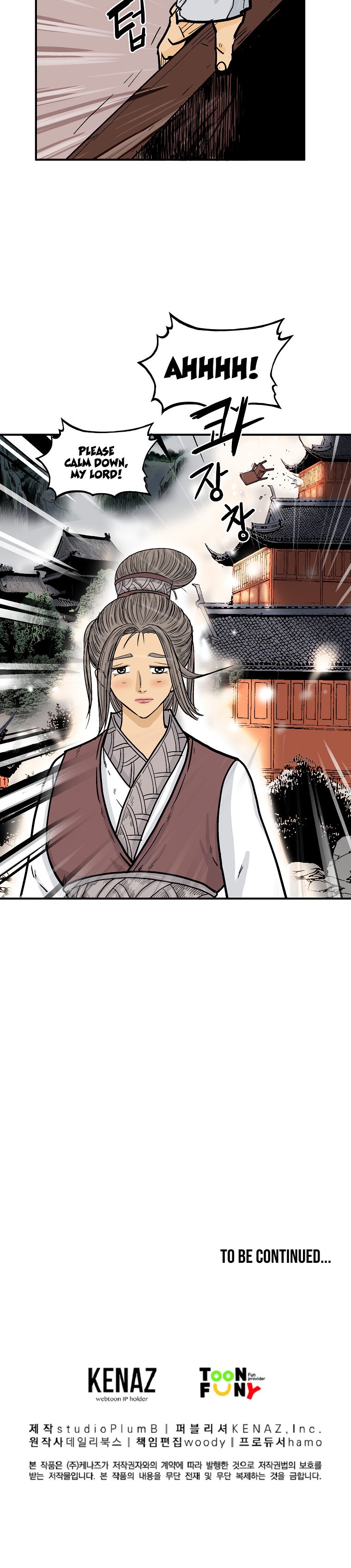 Fist Demon of Mount Hua - Chapter 62 Page 24