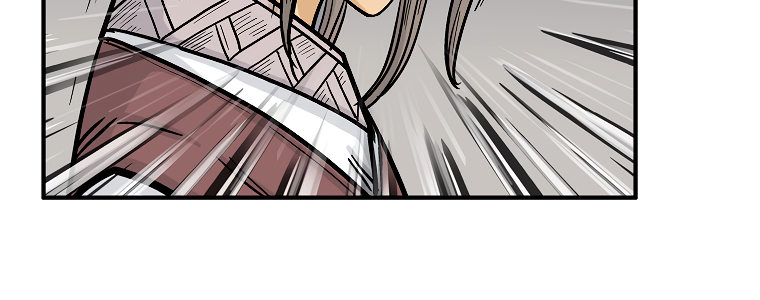 Fist Demon of Mount Hua - Chapter 63 Page 10