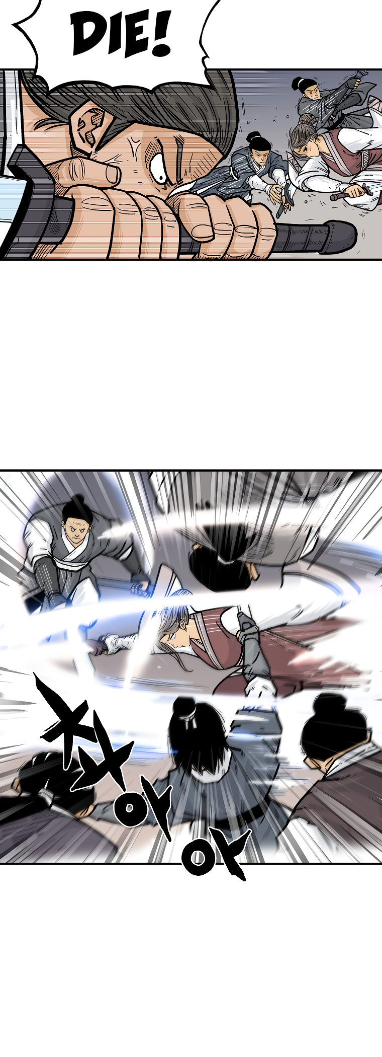 Fist Demon of Mount Hua - Chapter 63 Page 14