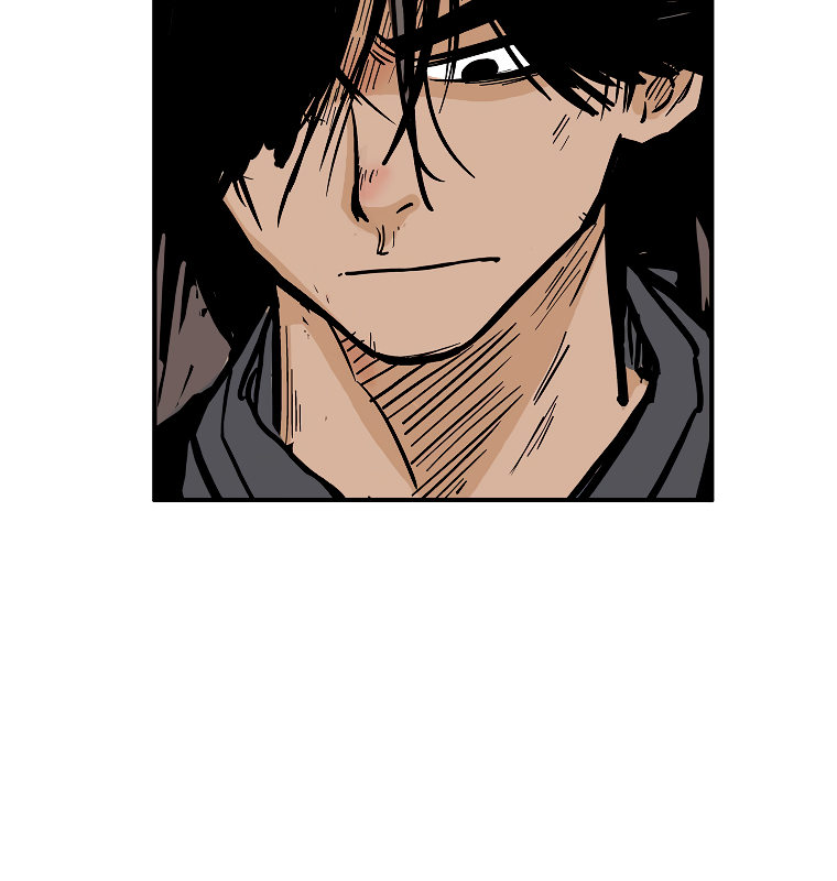Fist Demon of Mount Hua - Chapter 63 Page 17