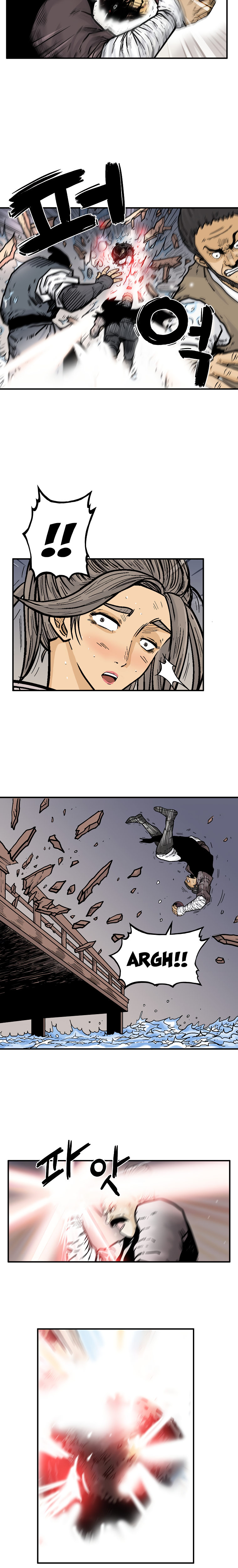 Fist Demon of Mount Hua - Chapter 64 Page 5