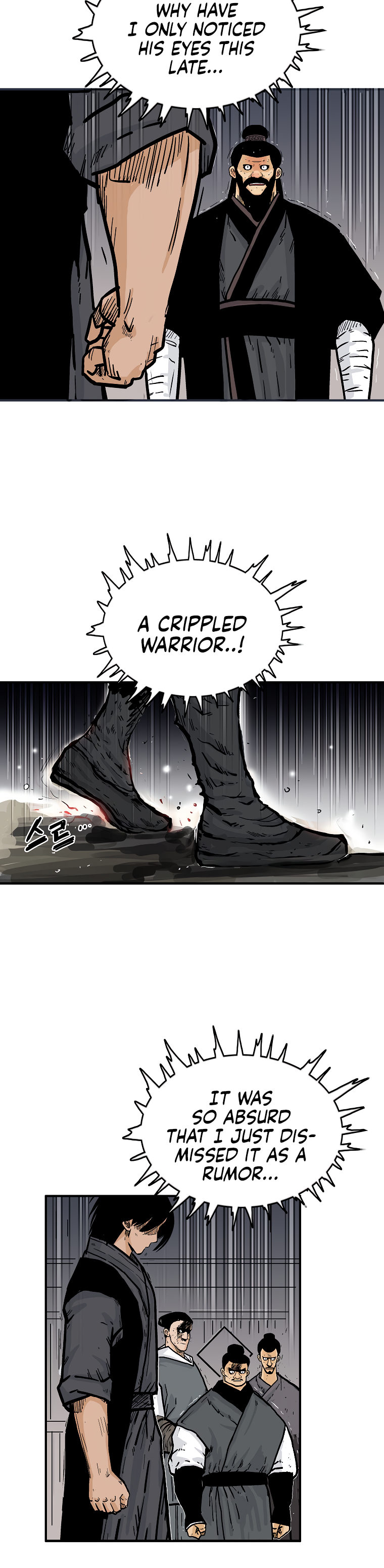 Fist Demon of Mount Hua - Chapter 67 Page 16