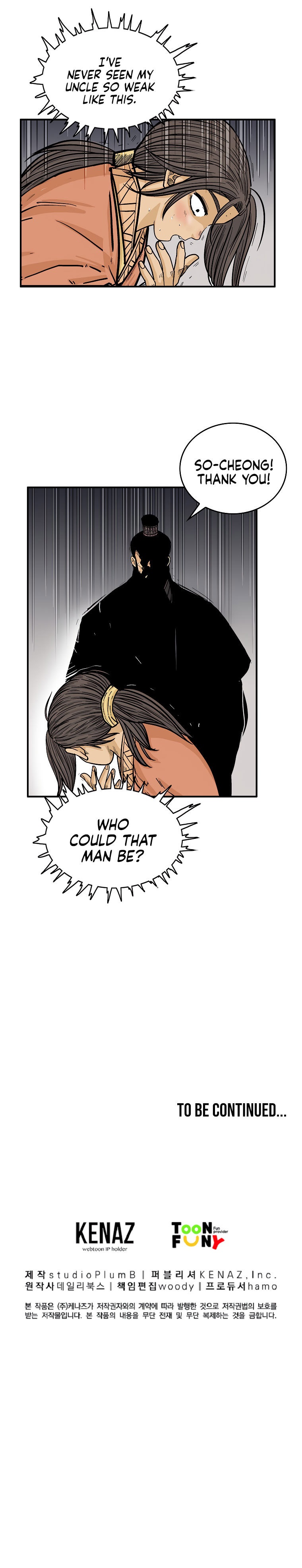 Fist Demon of Mount Hua - Chapter 67 Page 20