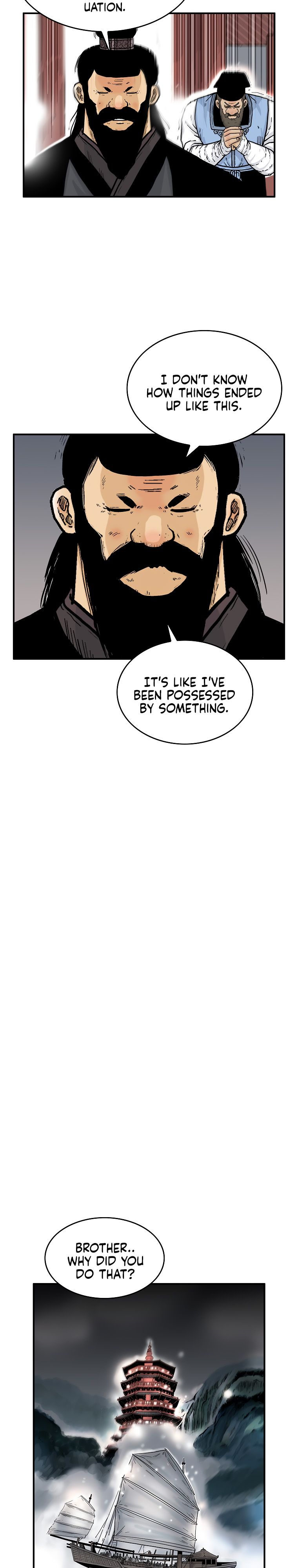 Fist Demon of Mount Hua - Chapter 68 Page 5