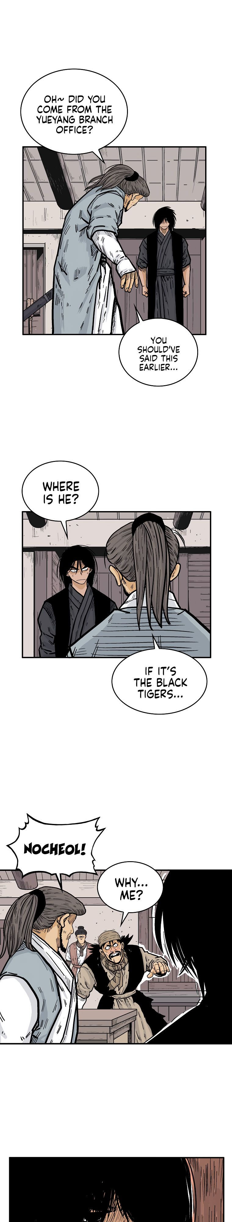 Fist Demon of Mount Hua - Chapter 69 Page 7