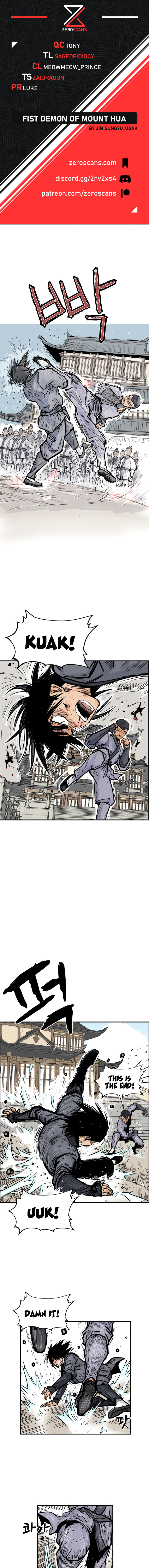 Fist Demon of Mount Hua - Chapter 7 Page 1