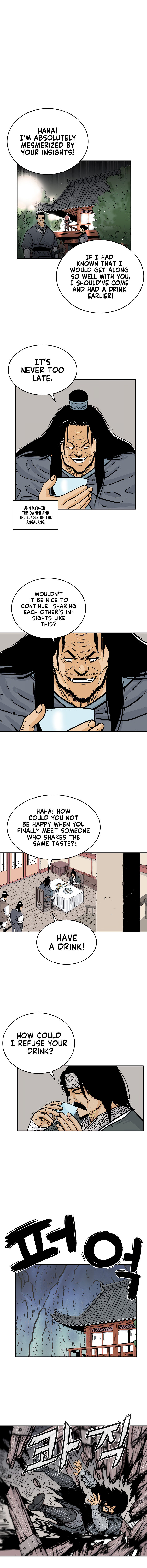 Fist Demon of Mount Hua - Chapter 70 Page 5