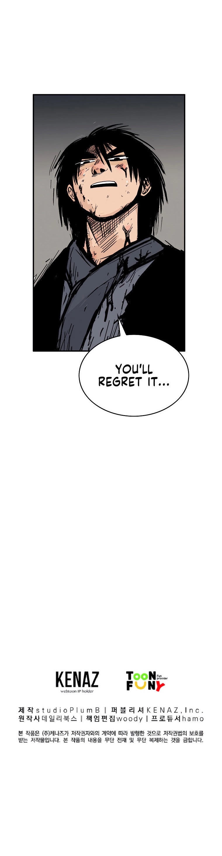 Fist Demon of Mount Hua - Chapter 71 Page 4