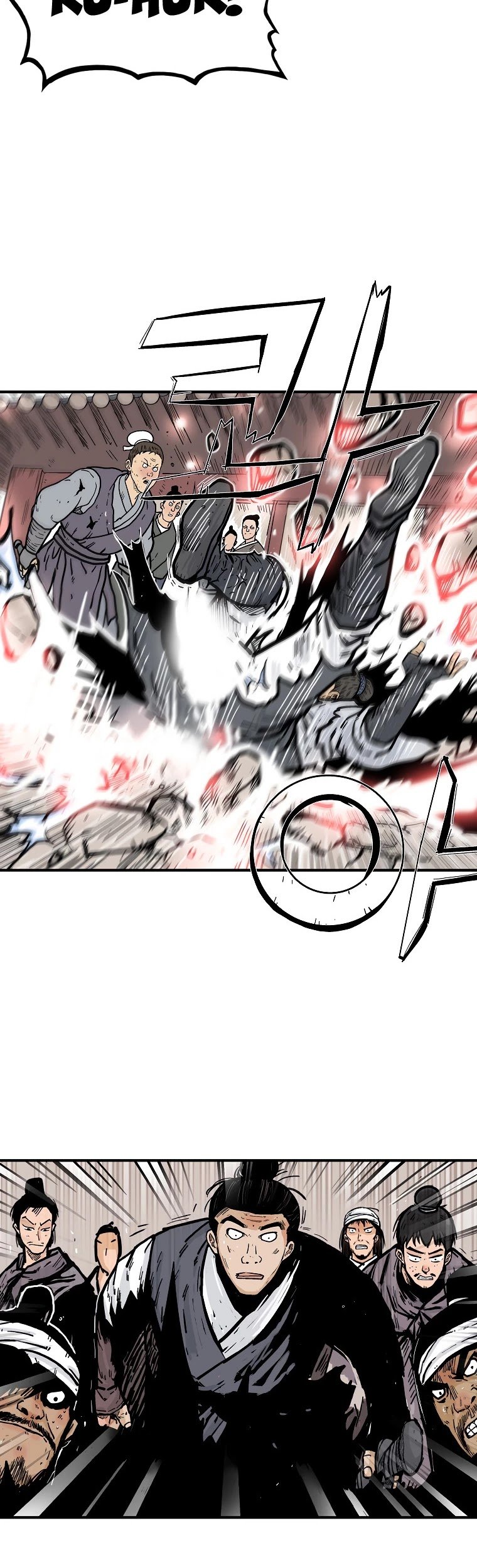 Fist Demon of Mount Hua - Chapter 73 Page 24