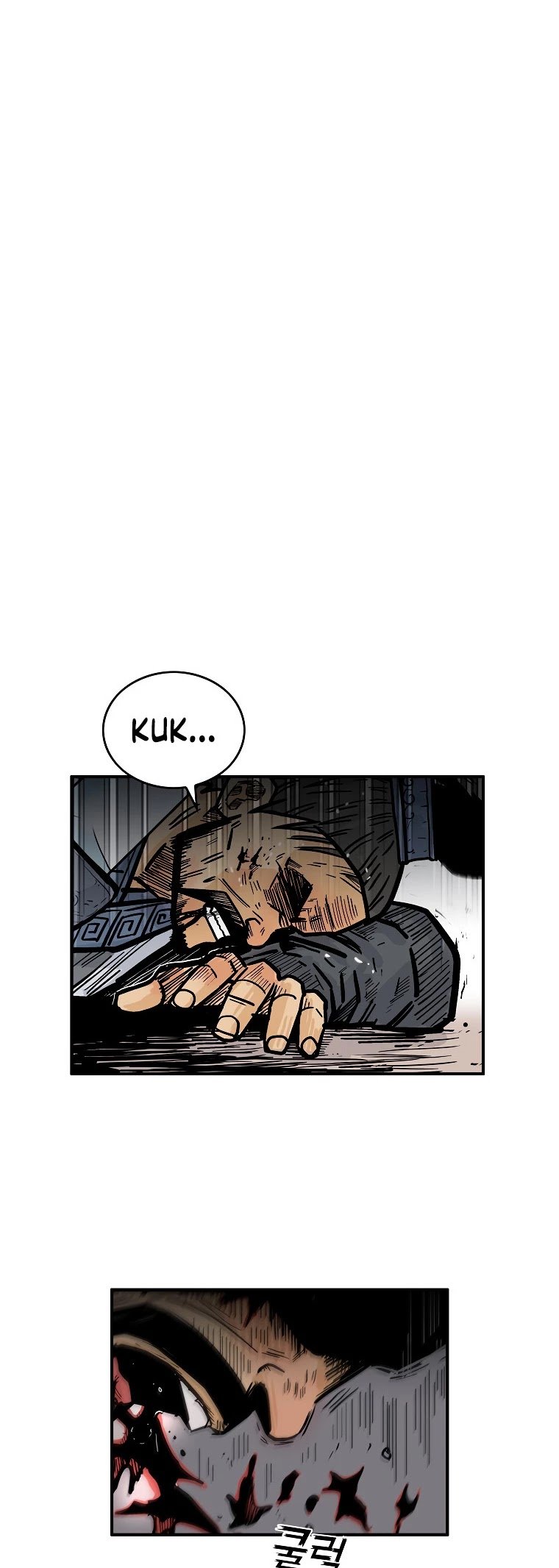 Fist Demon of Mount Hua - Chapter 73 Page 4