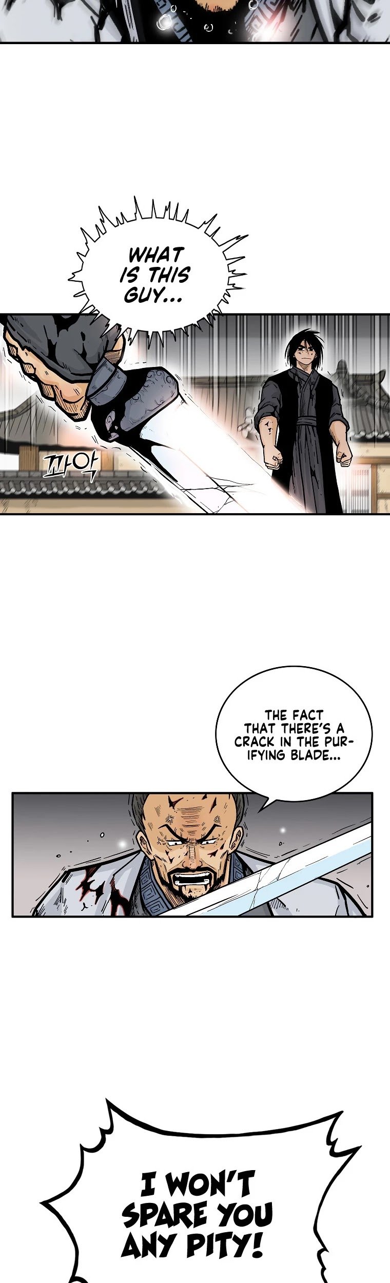 Fist Demon of Mount Hua - Chapter 73 Page 6