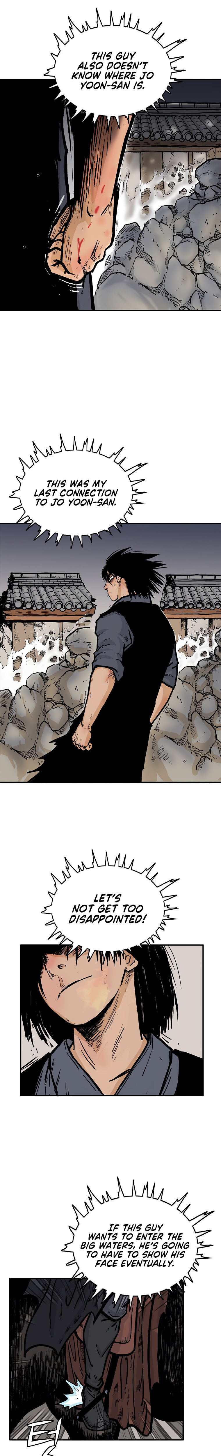 Fist Demon of Mount Hua - Chapter 75 Page 15