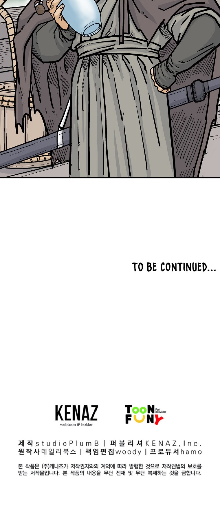 Fist Demon of Mount Hua - Chapter 75 Page 21