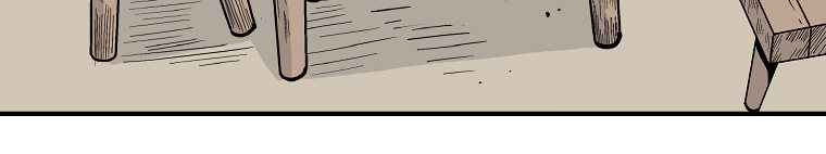 Fist Demon of Mount Hua - Chapter 75 Page 3