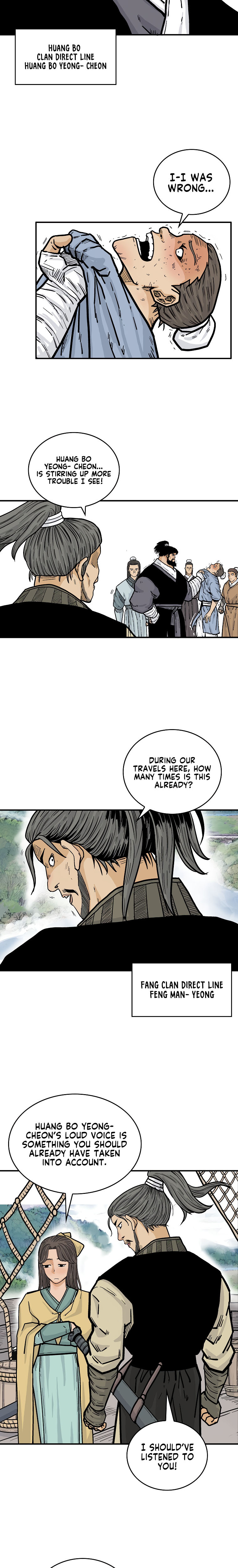 Fist Demon of Mount Hua - Chapter 76 Page 10