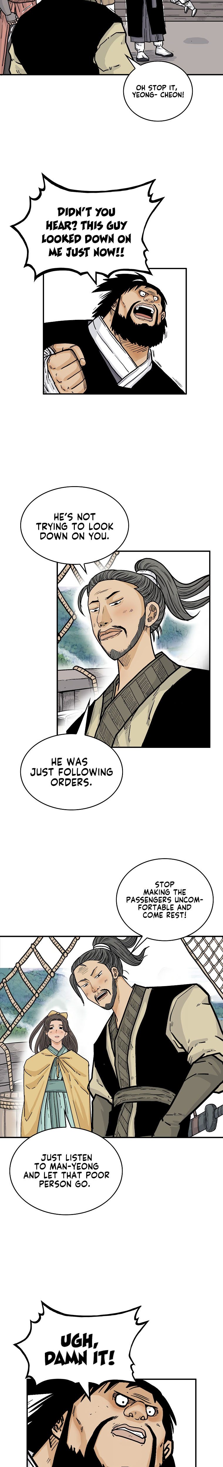 Fist Demon of Mount Hua - Chapter 76 Page 12