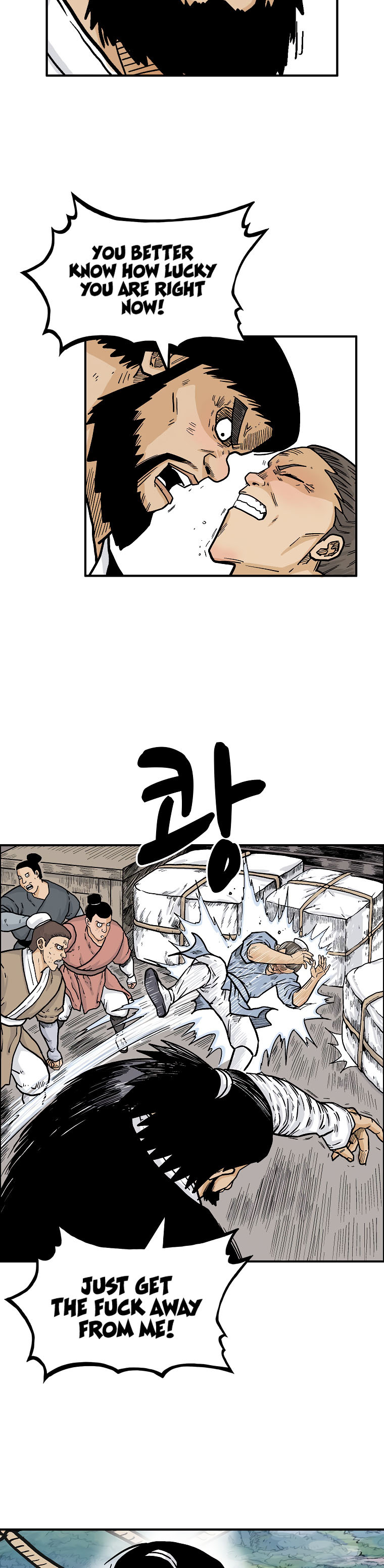 Fist Demon of Mount Hua - Chapter 76 Page 13