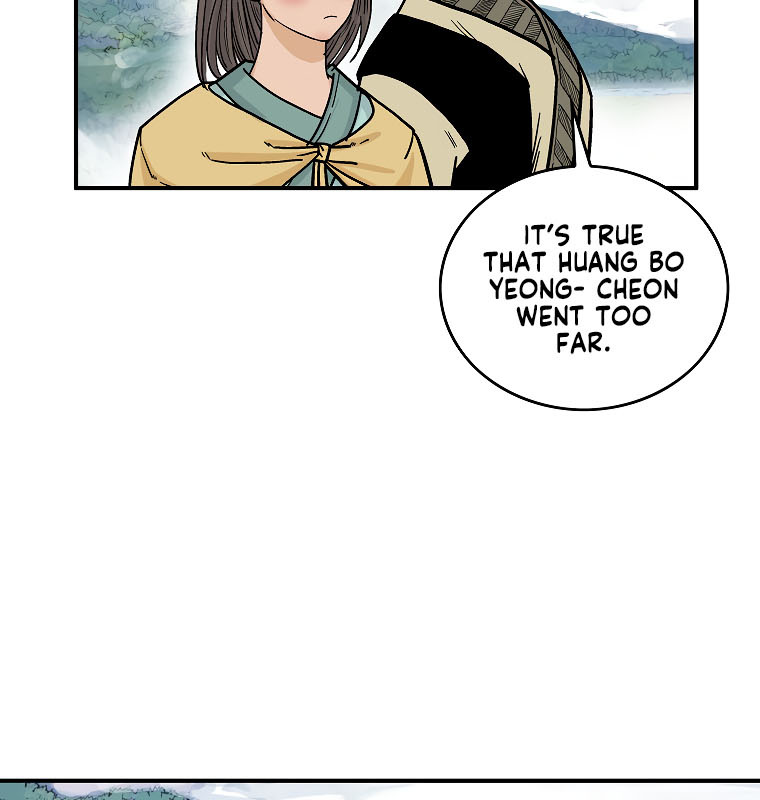 Fist Demon of Mount Hua - Chapter 76 Page 16
