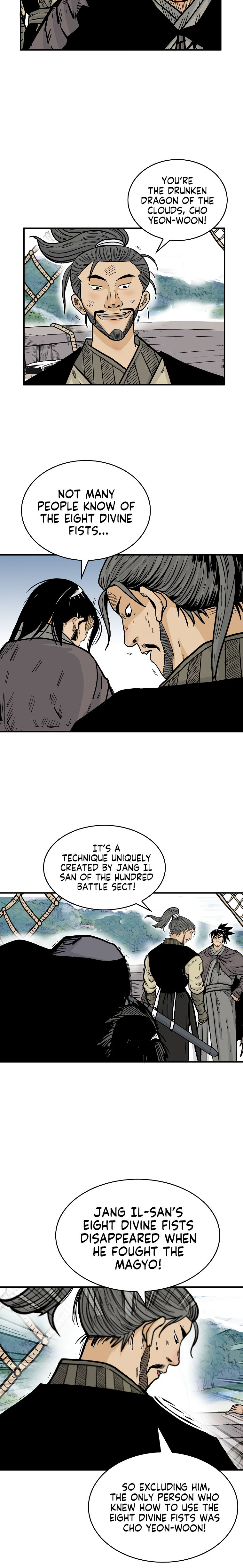 Fist Demon of Mount Hua - Chapter 77 Page 15