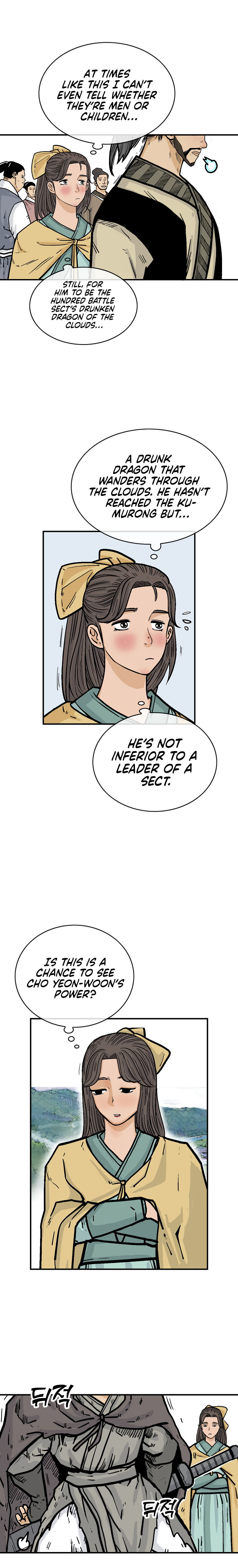 Fist Demon of Mount Hua - Chapter 77 Page 19