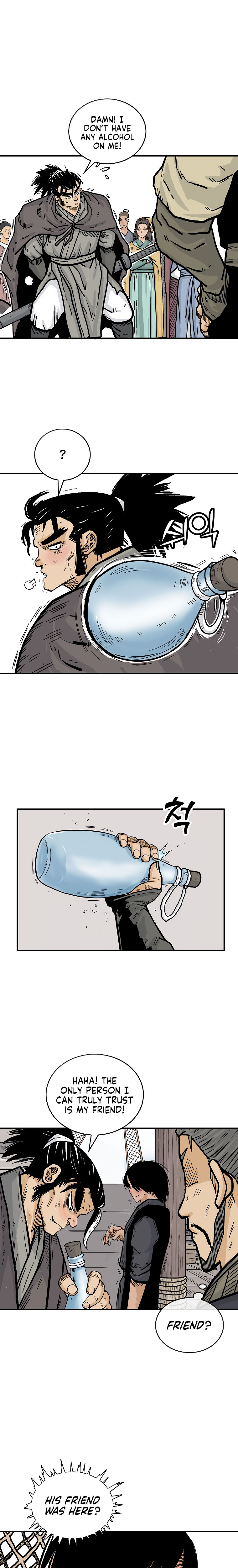 Fist Demon of Mount Hua - Chapter 77 Page 20