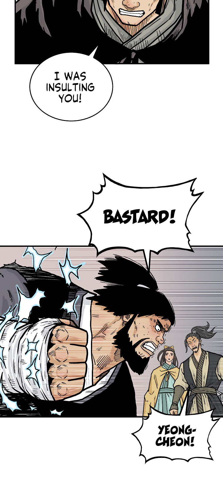 Fist Demon of Mount Hua - Chapter 77 Page 6