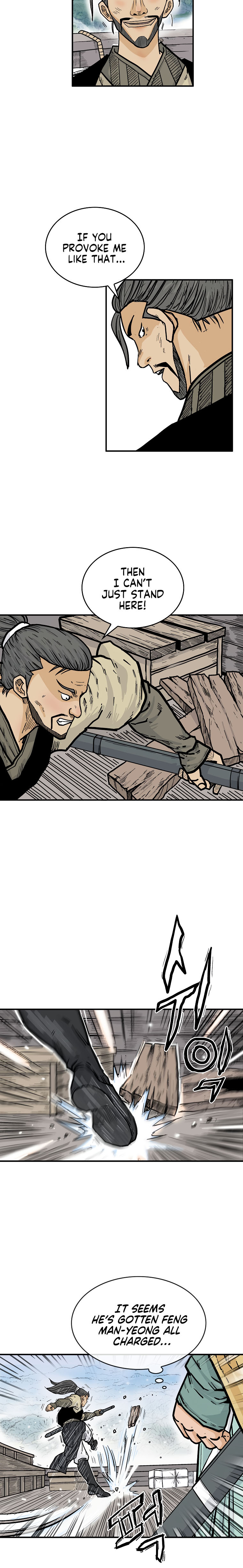 Fist Demon of Mount Hua - Chapter 78 Page 5
