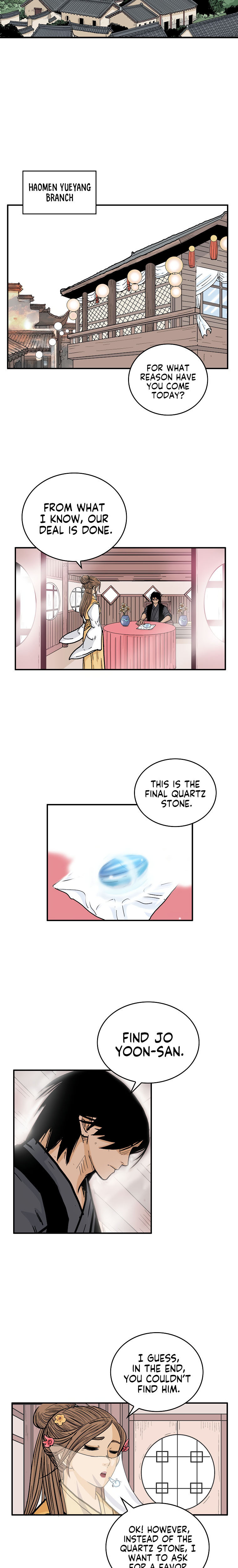 Fist Demon of Mount Hua - Chapter 79 Page 17