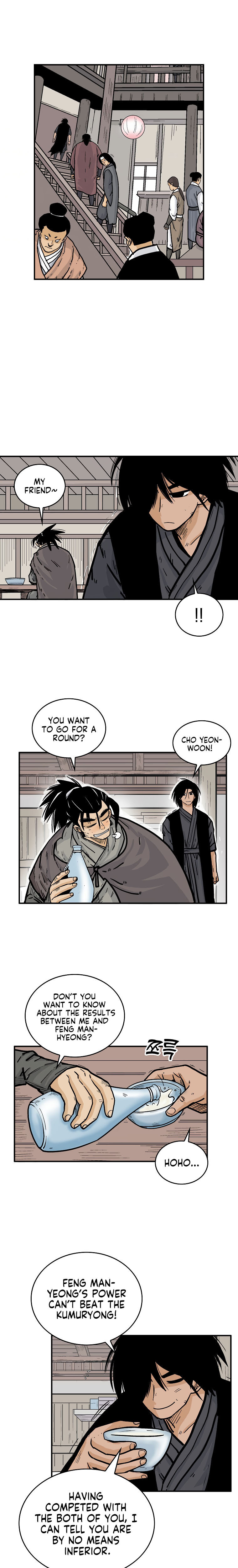 Fist Demon of Mount Hua - Chapter 80 Page 10