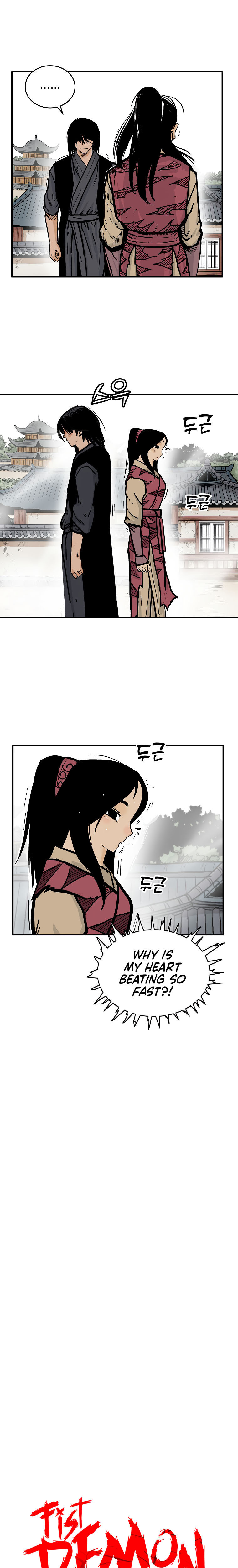 Fist Demon of Mount Hua - Chapter 80 Page 2