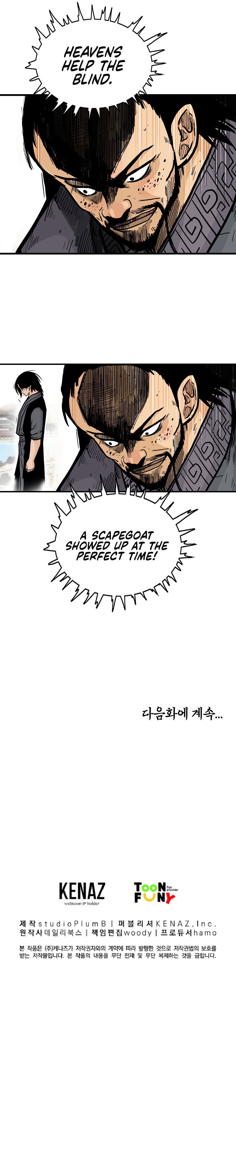 Fist Demon of Mount Hua - Chapter 82 Page 18
