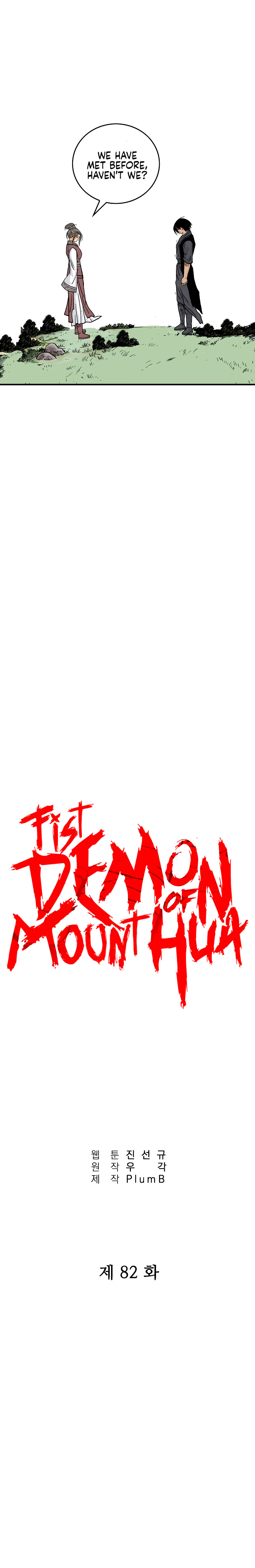 Fist Demon of Mount Hua - Chapter 82 Page 2