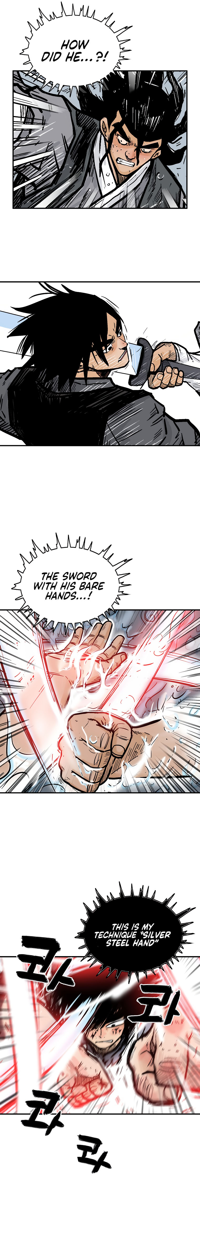 Fist Demon of Mount Hua - Chapter 84 Page 14