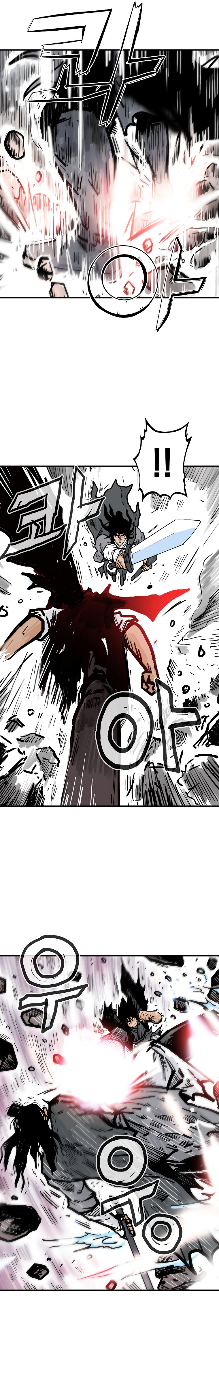 Fist Demon of Mount Hua - Chapter 84 Page 16