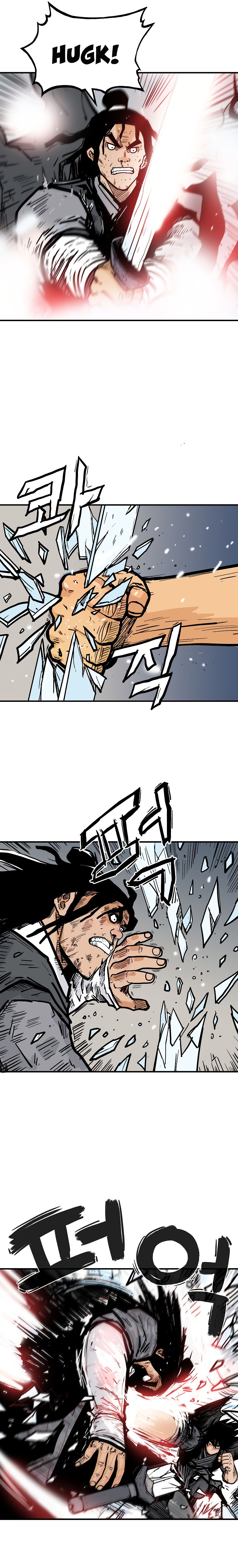 Fist Demon of Mount Hua - Chapter 84 Page 17