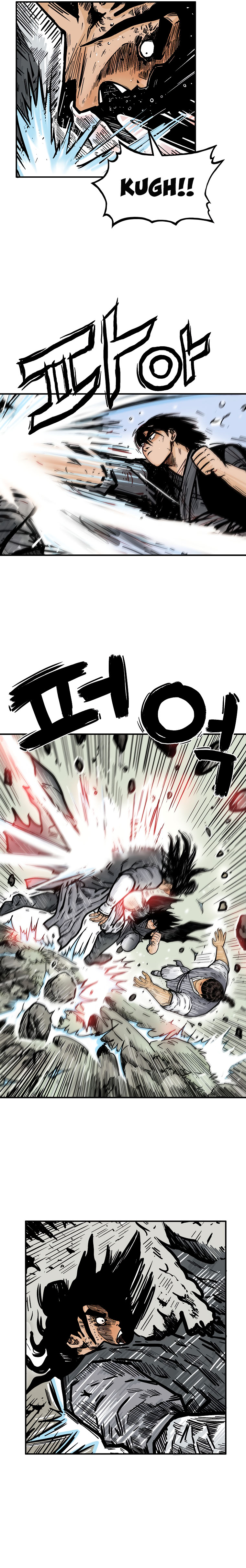 Fist Demon of Mount Hua - Chapter 84 Page 4