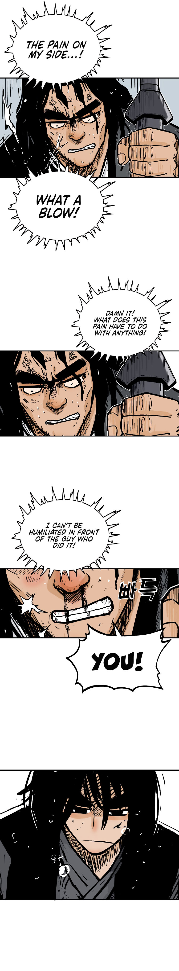 Fist Demon of Mount Hua - Chapter 84 Page 7