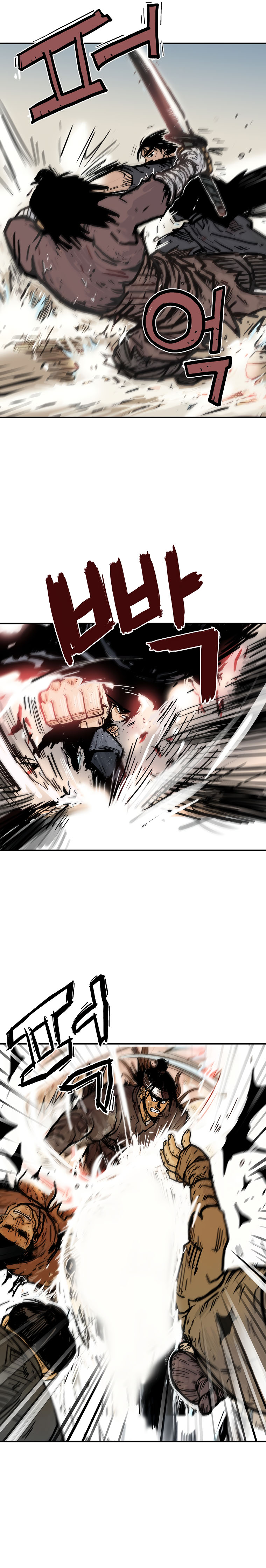 Fist Demon of Mount Hua - Chapter 85 Page 20