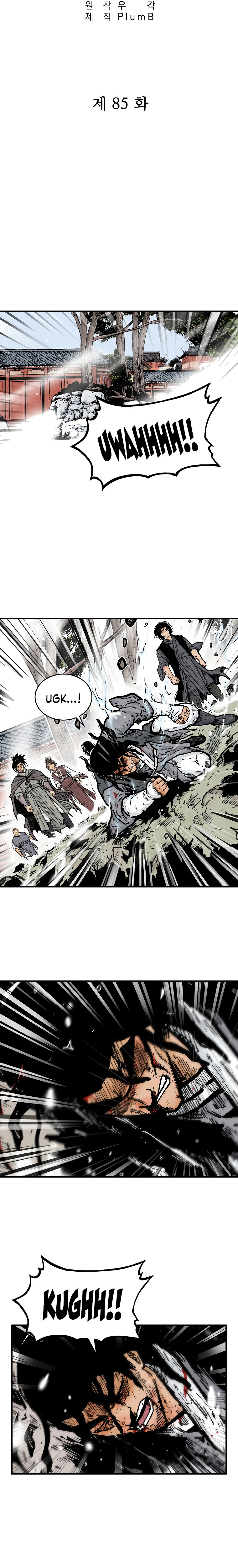 Fist Demon of Mount Hua - Chapter 85 Page 3